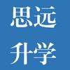 张老师高考报志愿
