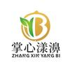 掌心漾濞