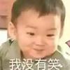 源哥哥
