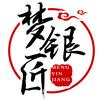 梦银匠官方旗舰店