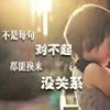 谜忙的忧伤