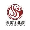 营养师徐锦溪