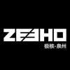 泉州ZEEHO运营中心