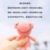 苏州好生活