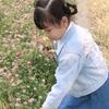 欢颖