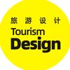 布衣旅游品牌包装设计