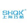 SHQK上海巧酷