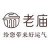 老庙嘉兴专卖店号