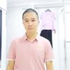 富顺县艾衣尚服饰（实体店实拍穿搭)