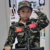 香蕉林