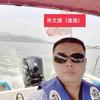 许文强（强哥）