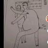 随风摇曳