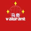 马奇VALORANT