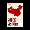 九宫舞