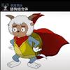 窝哥哥556