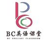 BC英语