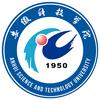 安徽科技学院招生办公室
