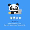 童心少年机器人编程