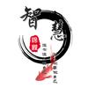 智慧锦鲤
