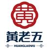 黄老五食品旗舰店