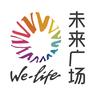 远洋未来广场