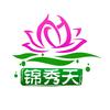 雄安圣碧环保
