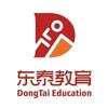 南京东泰教育