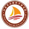 河南省高报科学研究院