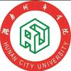 湖南城市学院学生区网络维护中心