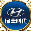 北京现代扬州瑞丰时代店