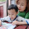 申申👦妈妈
