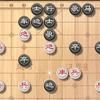 人生如棋868