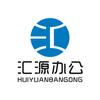全说复印机