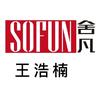 舍凡浩楠哥