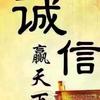 河南金雀电器股份有限公司