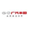 广汽丰田九江利泰国际车城店