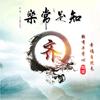 阿丽姐🌺