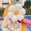 太阳花的玩具