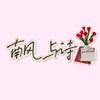 景尚文化图书旗舰店