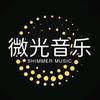 微光音乐✨