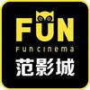 FUN范影城（洛溪店）