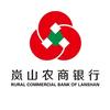 LanShanRCB