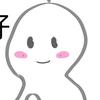 云砚酒九