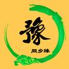 河南张逍遥