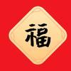 长庆