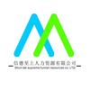 成都信德至上人力资源有限公司