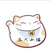 娄底市娄星区三只小猫夜宵城