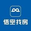 @悟空找房（胡标）全国连锁（开远店）