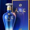 尉氏四哥的酒