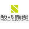 西安大华智优教育官方